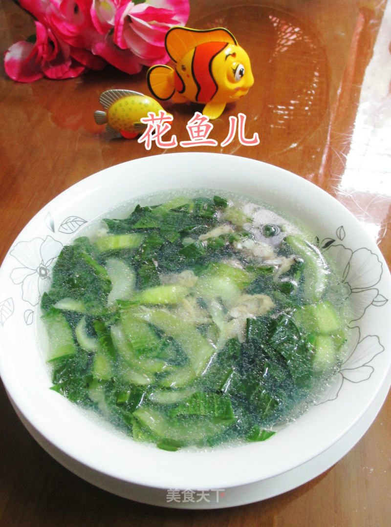 花蛤青菜汤的做法