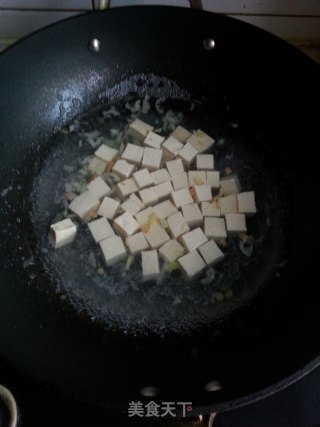 韩式花蛤豆腐汤的做法步骤：5