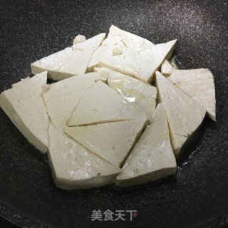 花蛤焖豆腐的做法步骤：2