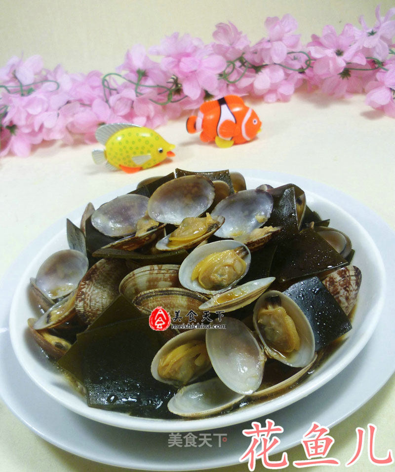 海带炒花蛤的做法