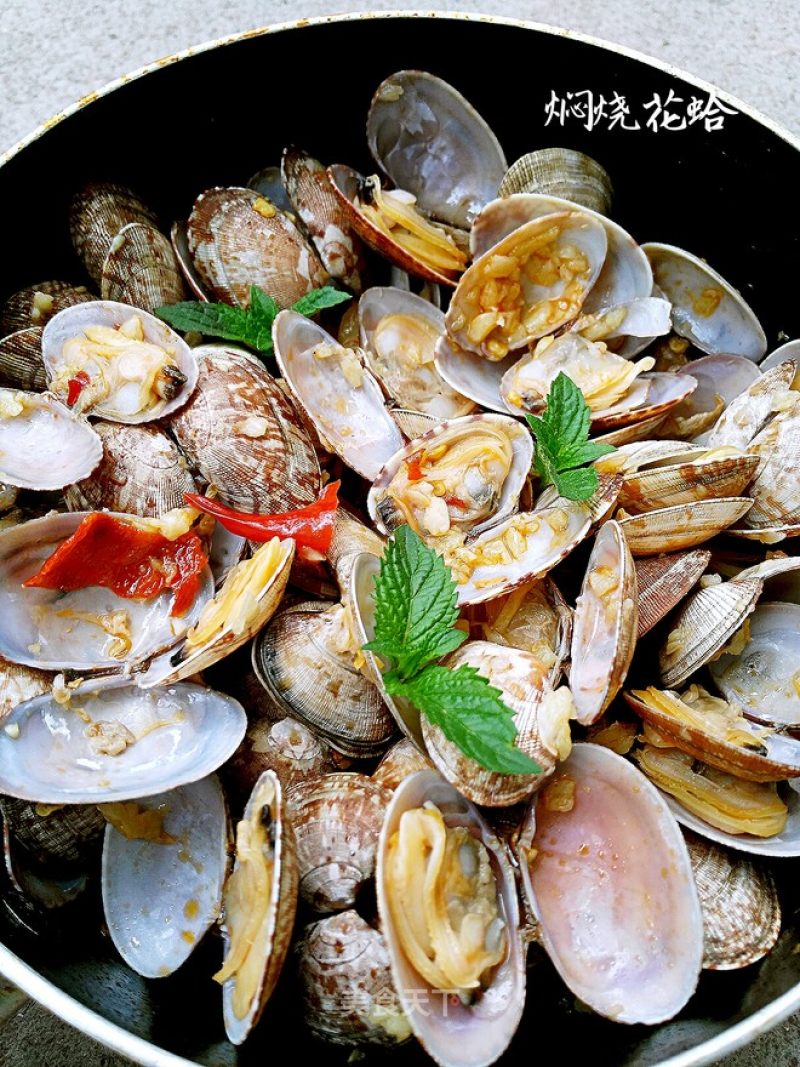 鲜辣味焖烧花蛤的做法