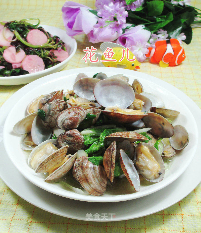 小白菜炒花蛤的做法