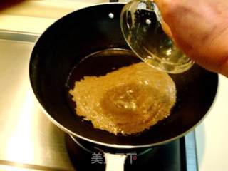 海鲜馄饨伴核桃蘑菇汁的做法步骤：20