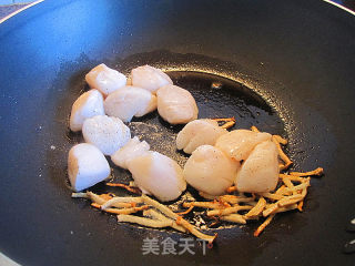 鲜美带子金针菇汤的做法步骤：3