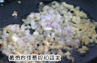 椰香咖喱虾饭的做法步骤：2