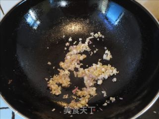 【鲁菜】糖醋鲤鱼的做法步骤：13