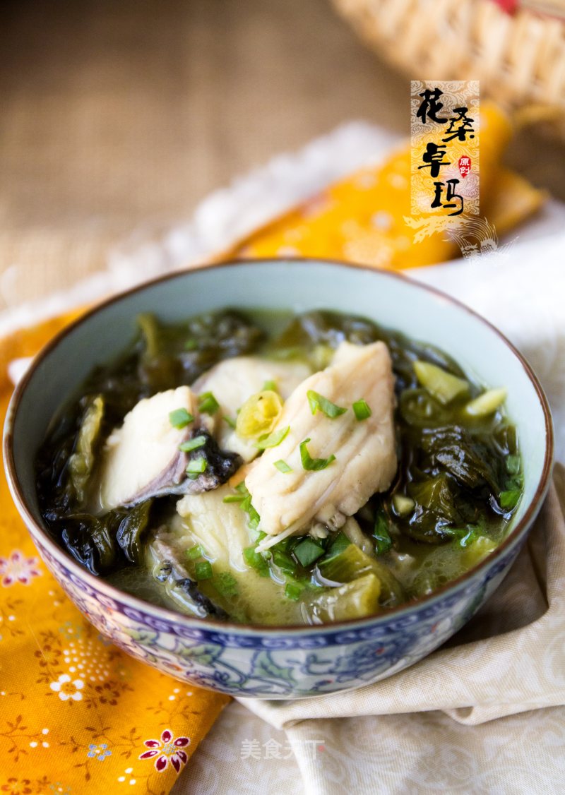 激起味蕾的酸辣开胃菜——泡椒酸菜鱼的做法