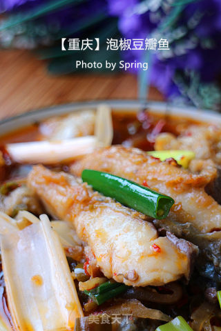 【重庆】泡椒豆瓣鱼的做法步骤：28