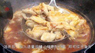 【四川】在家怎样做出和餐馆一样好吃的【川味水煮鱼】的做法步骤：5