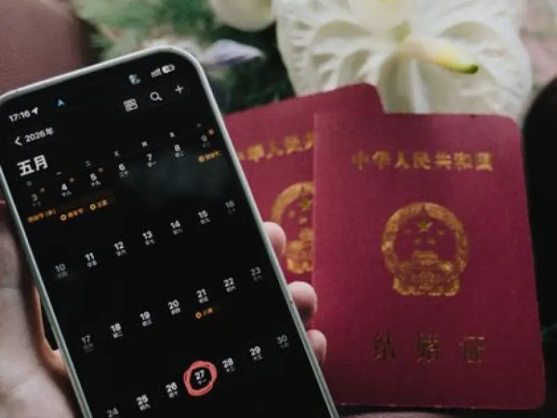 婚姻咨询情感专家免费24小时在线_深夜两点,我差点把老公的微信拉黑,直到一个免费电话救了我 婚姻咨询情感专家免费24小时在线_深夜两点,我差点把老公的微信拉黑,直到一个免费电话救了我